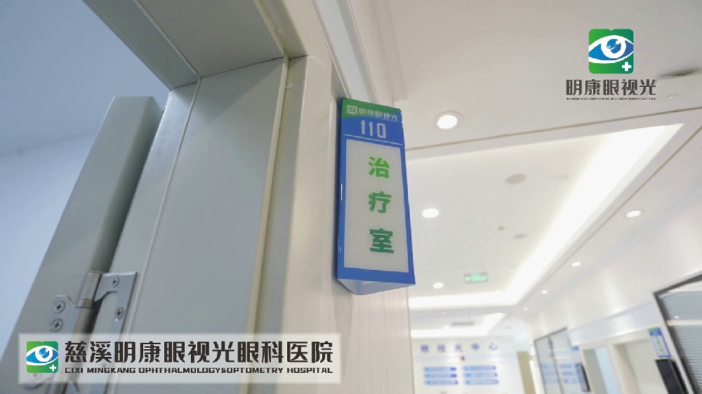 醫(yī)院環(huán)境